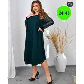 Платье женское