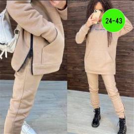 Костюм женский