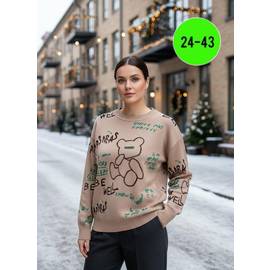 Кофта женская