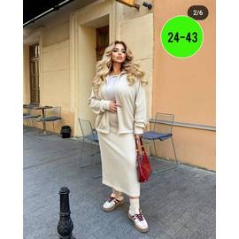 Костюм женский