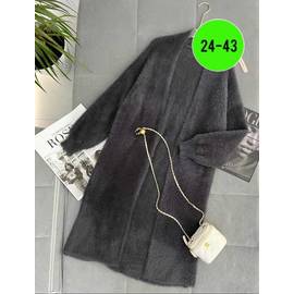 Кардиган женский