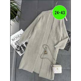 Кардиган женский