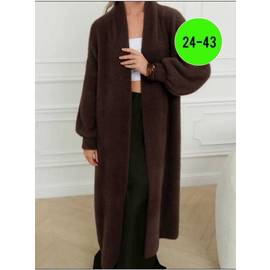 Кардиган женский