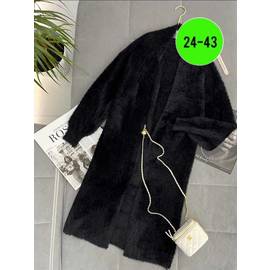 Кардиган женский