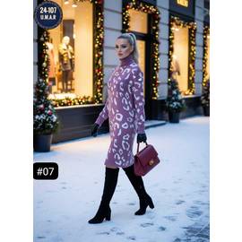 Туника женская