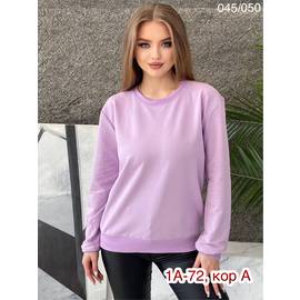 Свитшот женский