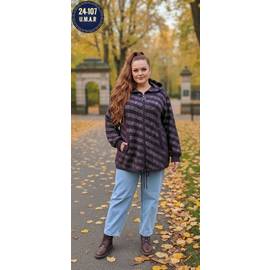 Кардиган женский