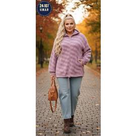 Кардиган женский