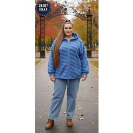 Кардиган женский