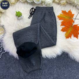 Штаны женские