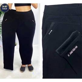 Штаны женские