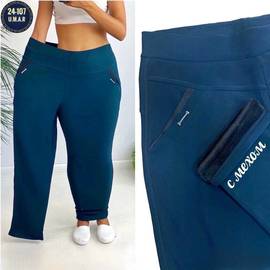 Штаны женские