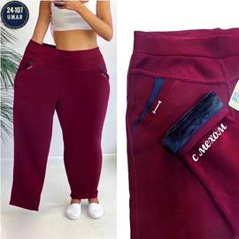 Штаны женские