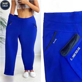 Штаны женские