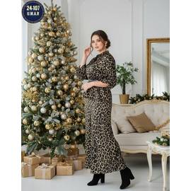 Костюм женский