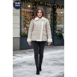 Куртка женская