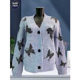 Кардиган женский(без выбора цвет)