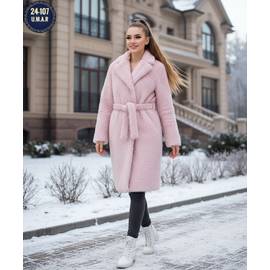 Пальто женское