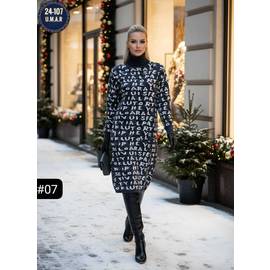 Туника женская