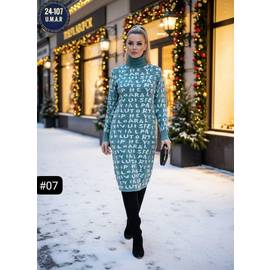 Туника женская