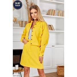 Костюм женский