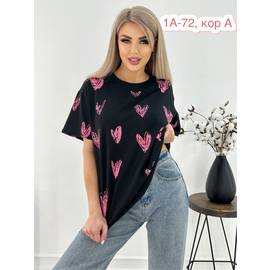 Футболка женская