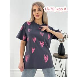 Футболка женская