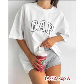 Футболка женская