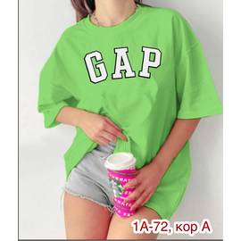 Футболка женская