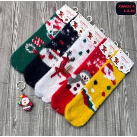 Женские термо носочки 10 пар