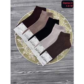 Женские носки внутри махровые 10 пар