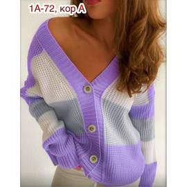 Кардиган женский вязаный