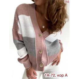 Кардиган женский вязаный
