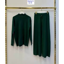 Костюм женский