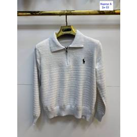 Кофта женская