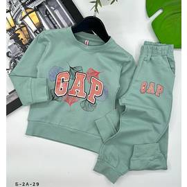 Костюм детский