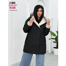 Куртка женская двусторонняя