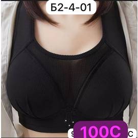 Бюстгальтер женский