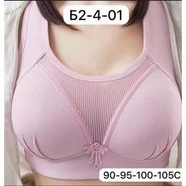 Бюстгальтер женский