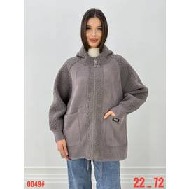 Куртка женская