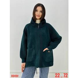 Куртка женская