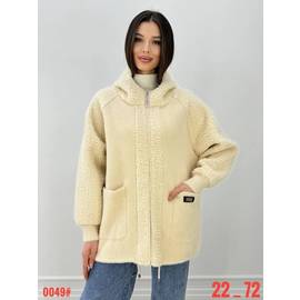 Куртка женская