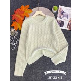 Джемпер женский