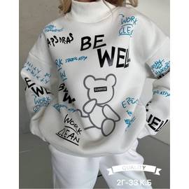 Костюм женский