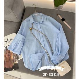 Рубашка женская