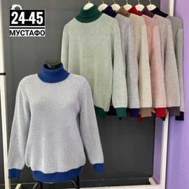 Свитер женский