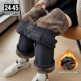 Штаны женские