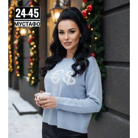 Кофта женская