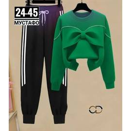 Костюм женский