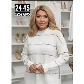 Свитер женский